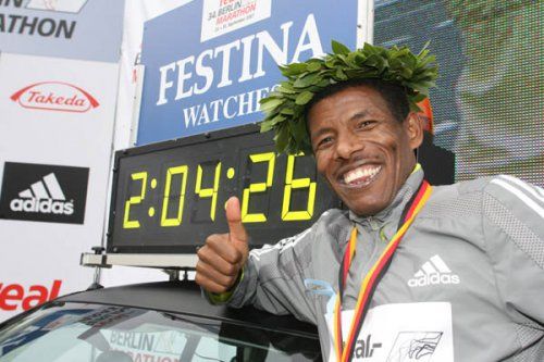 Haile Gebreselassie