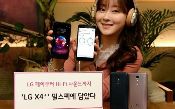 „LG“ pristatė itin atsparų išmanųjį telefoną „LG X4+“
