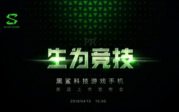 „Xiaomi“ balandžio 13 dieną pristatys žaidimų telefoną „Blackshark“