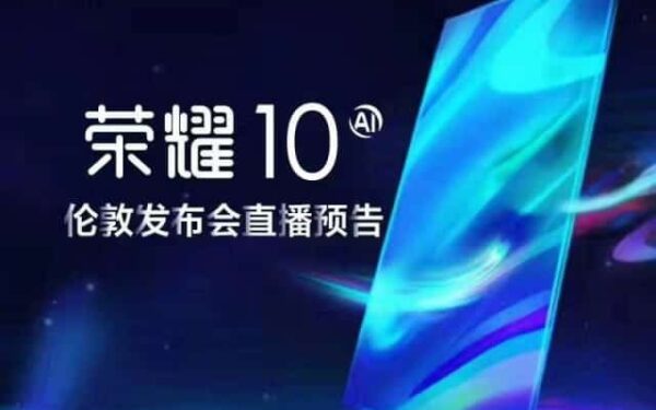 „Honor“ ketina pristatyti paprastesnę „Honor 10“ versiją