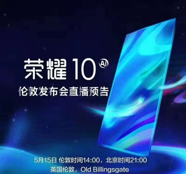 „Honor“ ketina pristatyti paprastesnę „Honor 10“ versiją