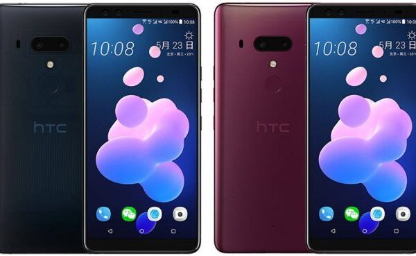 Internete pasirodė visos „HTC U12+“ specifikacijos ir nuotraukos