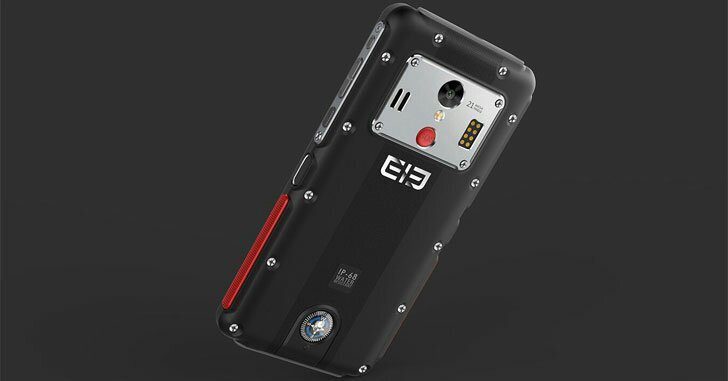 „Elephone“ pristatė pirmąjį savo itin atsparų išmanųjį telefoną
