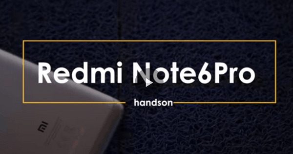 „Youtube“ pasirodė dar nepristatyto „Redmi Note 6 Pro“ apžvalga