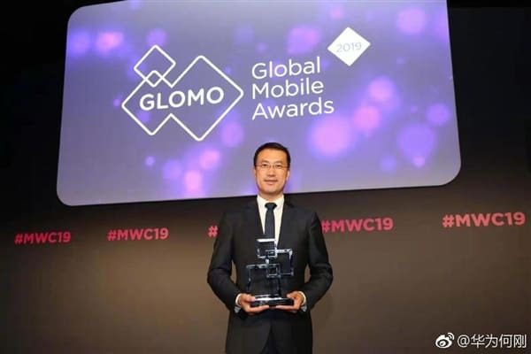 „Huawei Mate 20 Pro“ pelnė GSMA geriausio telefono apdovanojimą