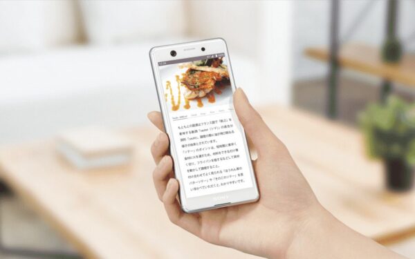 Pristatytas kompaktiškas išmanusis telefonas „Sony Xperia Ace“