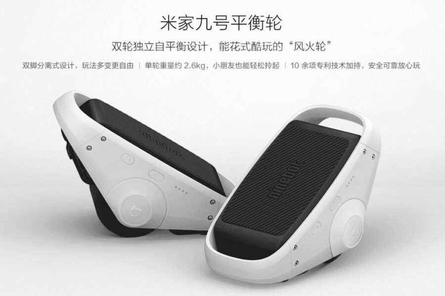 „Xiaomi” pristatė elektrinius nedaug kainuojančius riedučius