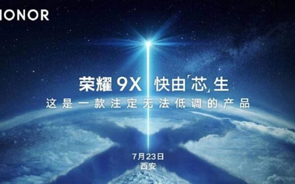 „Honor 9X“ taps pirmuoju telefonu su naujuoju „Kirin 810“ procesoriumi