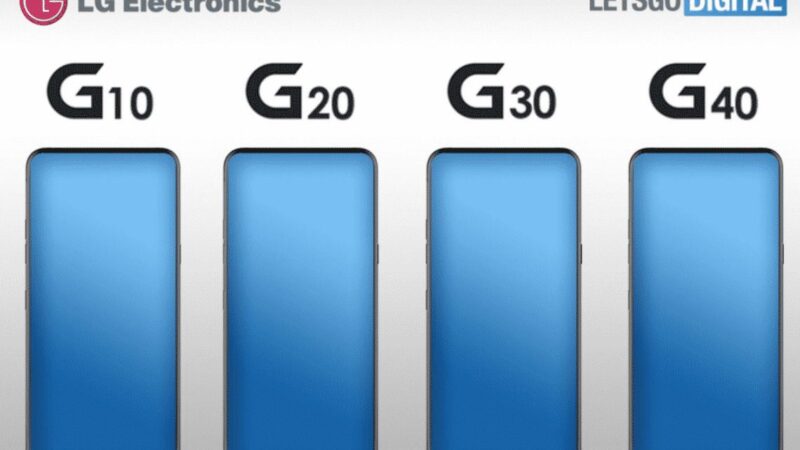 LG ketina pristatyti net keturis „G“ serijos išmaniuosius telefonus