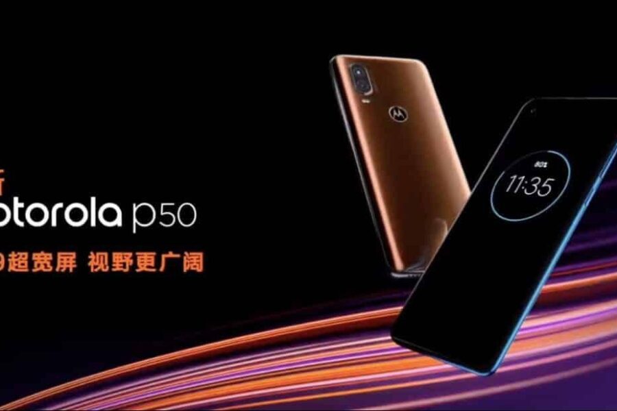 „Motorola“ pristatė naująjį „P50“ modelį – su „Samsung“ procesoriumi ir kameros išpjova ekrane