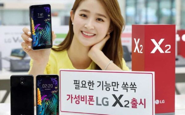 LG pristatė labai pigų išmanųjį telefoną, netrukus turėtų atkeliauti ir į Lietuvą