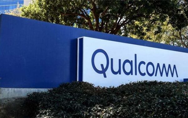 „Qualcomm“ galimai ruošia itin galingą mobilų procesorių