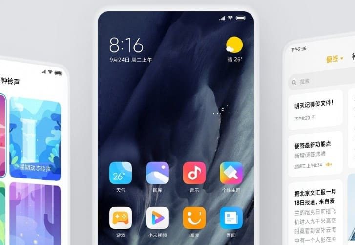Pristatyta nauja „Xiaomi“ operacinės sistemos versija – pasitikrinkite ar Jūsų telefonas sulauks atnaujinimo