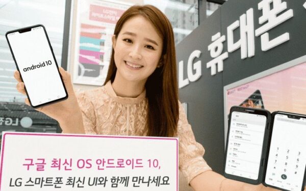 Kai kurie LG telefonų turėtojai jau netrukus galės išbandyti „Android 10“ operacinę sistemą