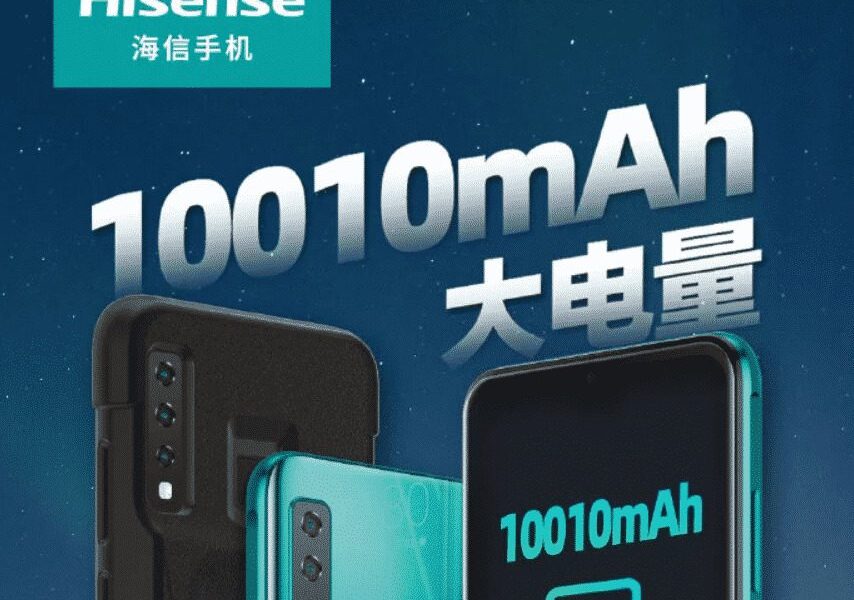 „Hisense“ netrukus išleis „KingKong 6“ telefoną su įspūdingos talpos baterijomis