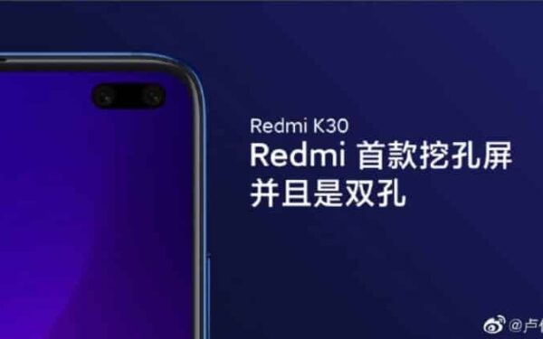 Naujasis „Redmi K30“ bus pristatytas jau kitą mėnesį, paskelbta oficiali išleidimo data