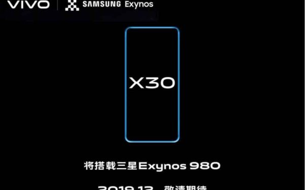 „Vivo“ ruošia telefoną su „Samsung“ kurtu procesoriumi, gruodį turėtų įvykti ir jo pristatymas