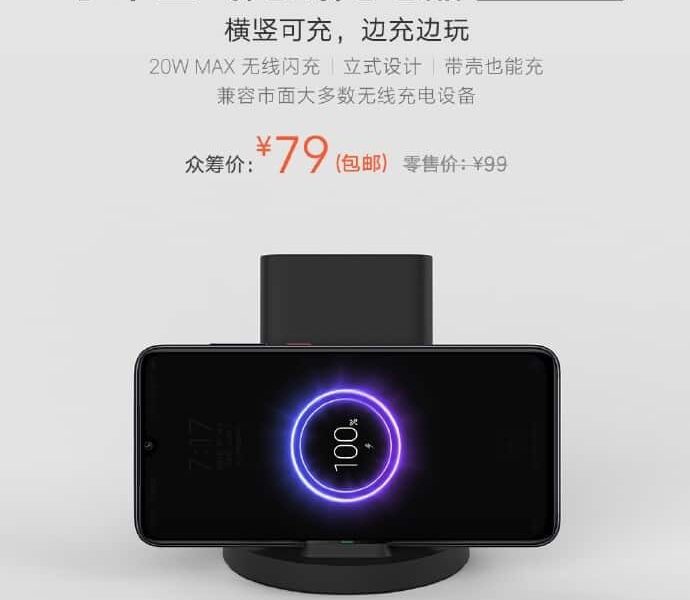 „Xiaomi” anonsavo elegantišką ir neįtikėtinai pigų belaidį įkroviklį