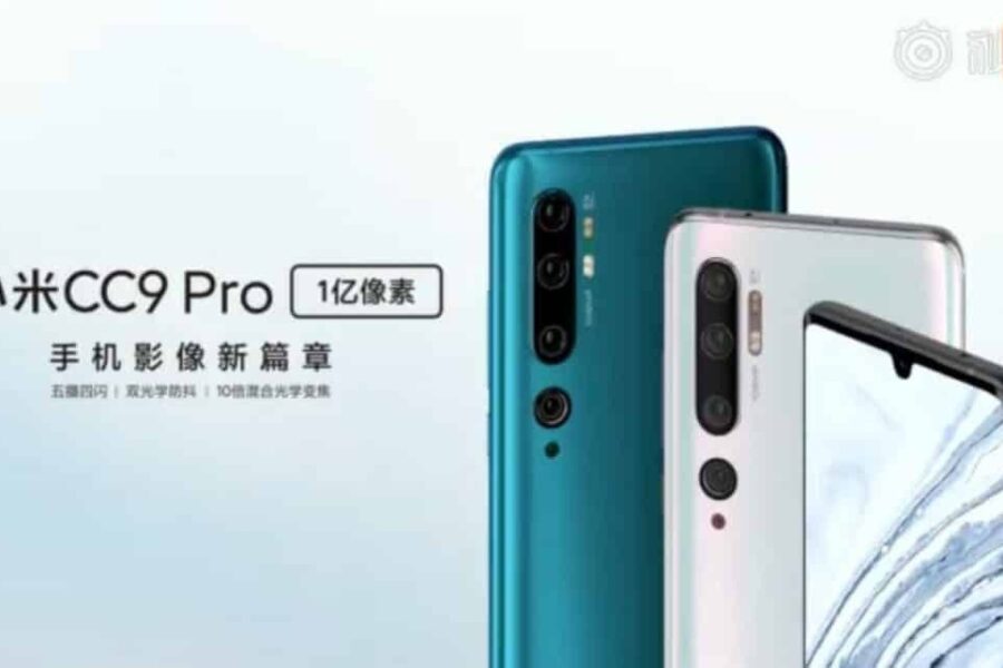 „Xiaomi” pasidalijo keletu įspūdingų dar nepristatyto „Mi CC9 Pro” funkcijų