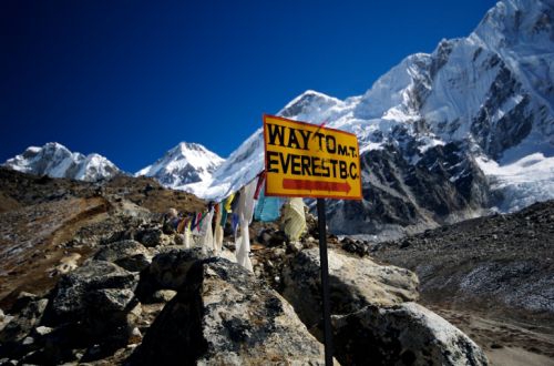 Nepalas prašo padėti išmatuoti Everesto aukštį