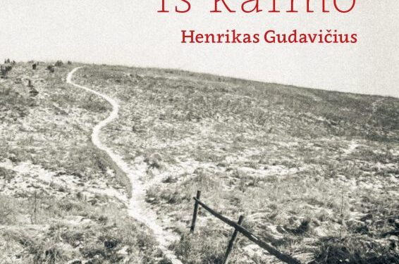 Knygų pusryčių konkurse –  „Laiškai iš kaimo“