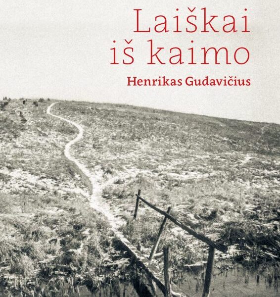 Knygų pusryčių konkurse –  „Laiškai iš kaimo“