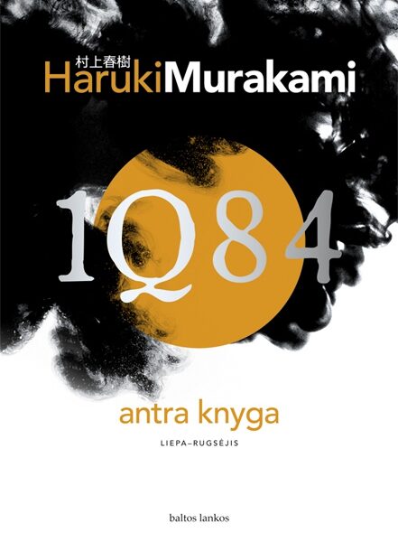 Prekyboje pasirodė antroji H. Murakami trilogijos „1Q84“ dalis