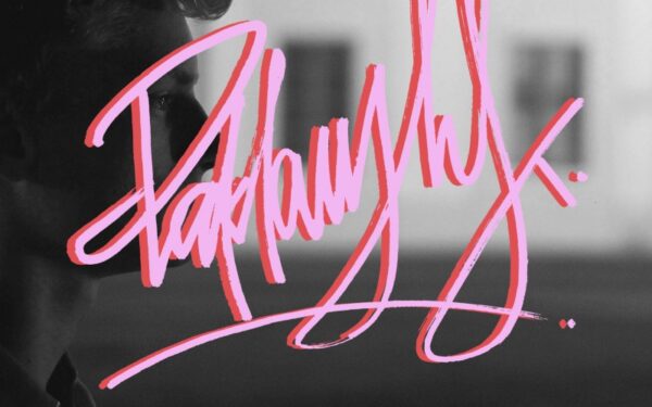 Muzikiniai pusryčiai: paklausyk „Paklausyk“