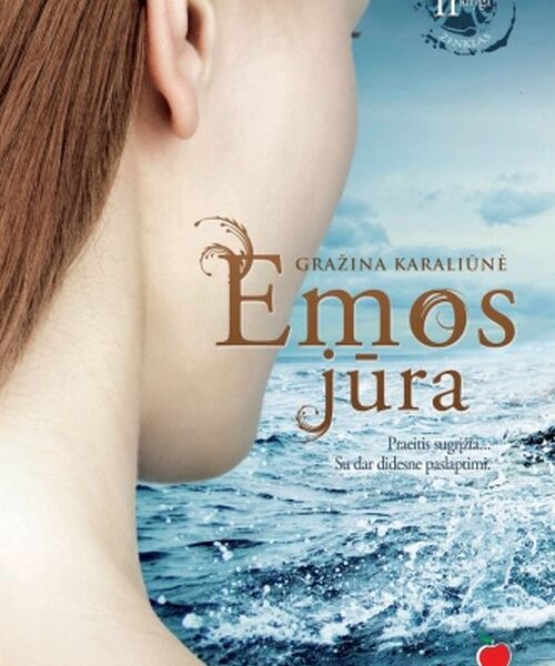 Knygų pusryčiai. Emos jūra