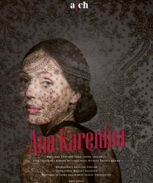 Nauji veidai ir vardai teatre naująjį sezoną