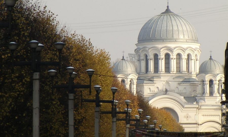Savivaldybių reitinge Kaunas – antroje