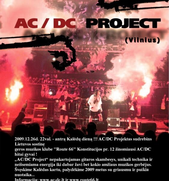 „Brodvėjus Pub“ šį savaitgalį – du gyvo garso koncertai