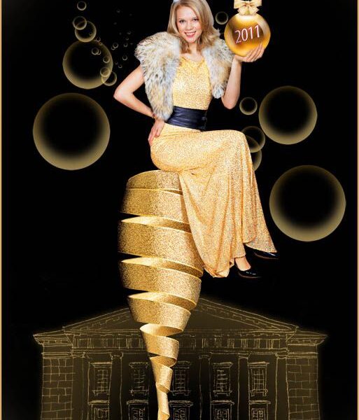 Naujieji išgelbėti – Vilnius be atviros šventės miestiečiams neliks