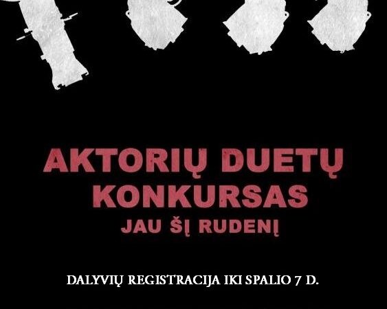 Lietuvos teatro sąjunga kviečia jaunuosius scenos menininkus dalyvauti konkursuose