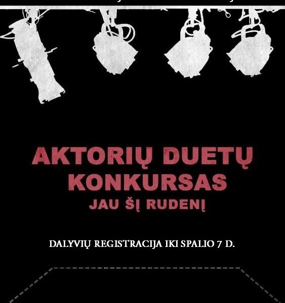 Lietuvos teatro sąjunga kviečia jaunuosius scenos menininkus dalyvauti konkursuose