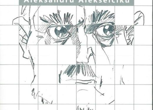 Knygų pusryčių išmintis: „Gyvename kartą, bet kiekvieną dieną“