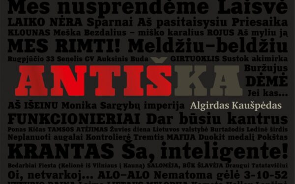 Knygų pusryčiuose – antiška knyga