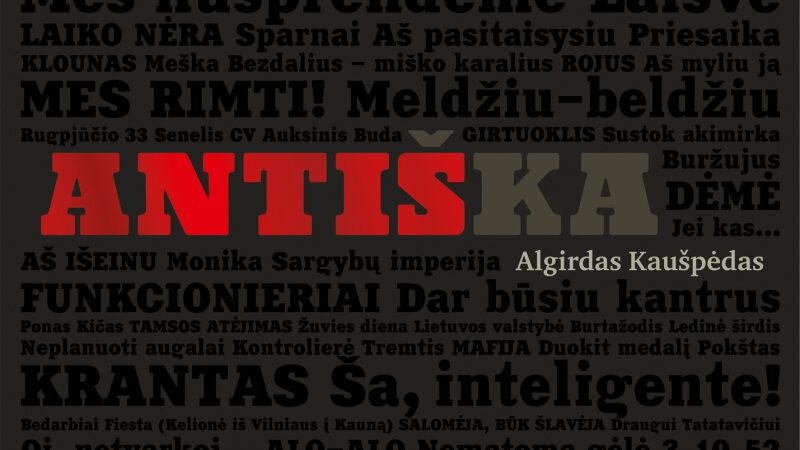 Knygų pusryčiuose – antiška knyga