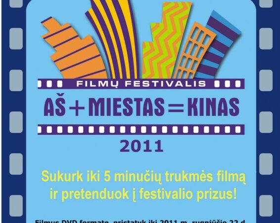 Trumpametražių filmų festivalis „AŠ+MIESTAS=KINAS 2011”  kviečia kurti