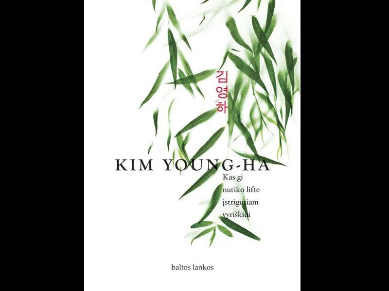 Knygų pusryčiai. Šiuolaikinė korėjiečių literatūra arba lifte įstrigęs vyriškis