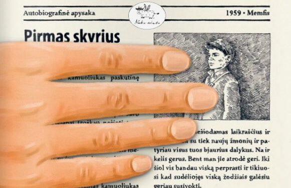 Pusryčių konkurse: Vince Vawter „Laikraščių berniukas“