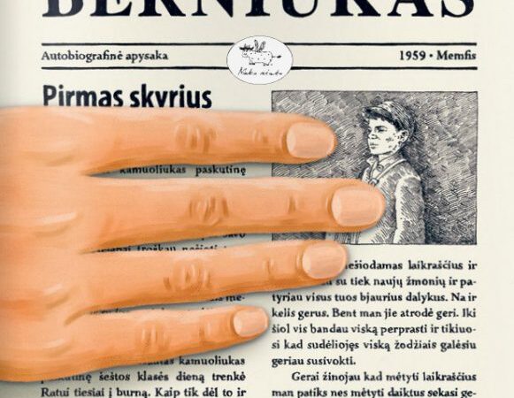 Pusryčių konkurse: Vince Vawter „Laikraščių berniukas“