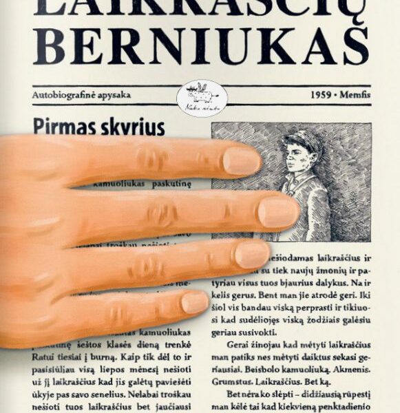 Pusryčių konkurse: Vince Vawter „Laikraščių berniukas“