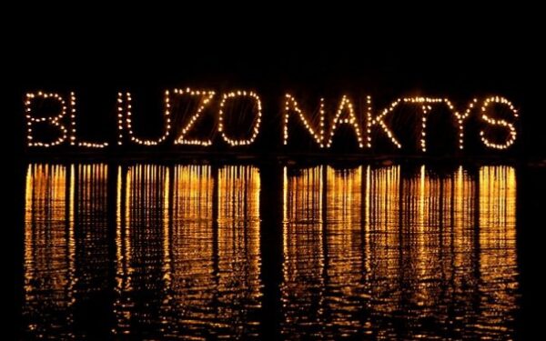 Senoji „Bliuzo naktų“ scena atiduodama lankytojams