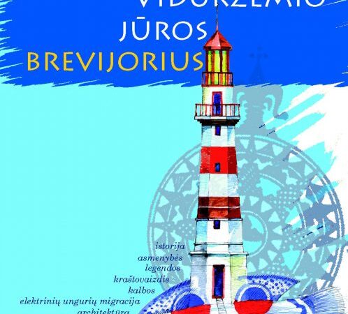 Knygų pusryčiu konkurse – netikėtumų kupina kelionė po Viduržemio jūrą