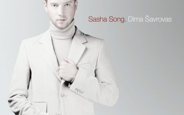 Sasha Song ruošiasi dar vienam „Eurovizijos“ pusfinaliui