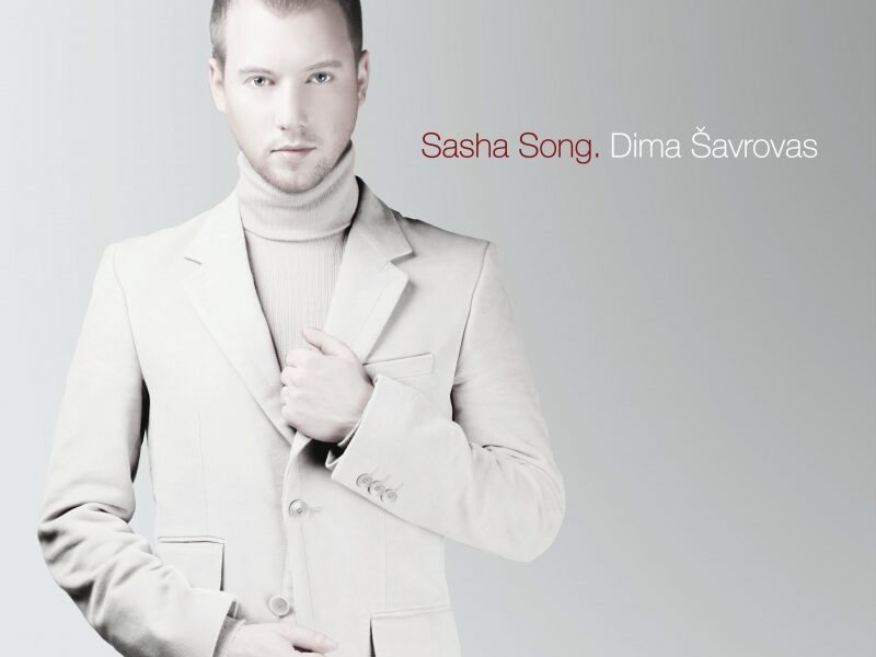 Sasha Song ruošiasi dar vienam „Eurovizijos“ pusfinaliui