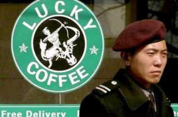 „Starbucks“ prekinio ženklo improvizacijos Kinijoje