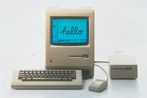 „Apple“ - prakąsto obuolio istorija (Foto)