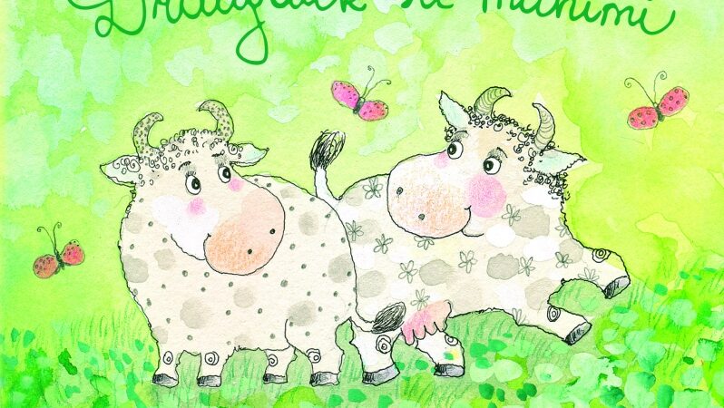 Knygų pusryčiai apie stebuklus paprastuose dalykuose